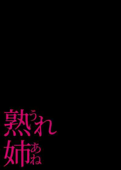 第40頁圖