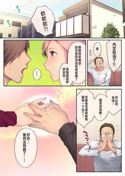 第76頁圖