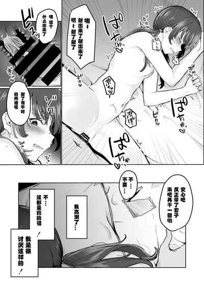 第24頁圖