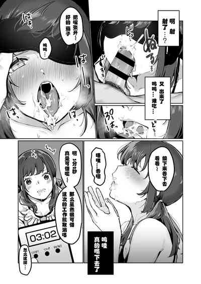 第36頁圖