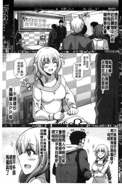第100頁圖