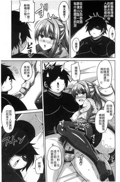 第120頁圖
