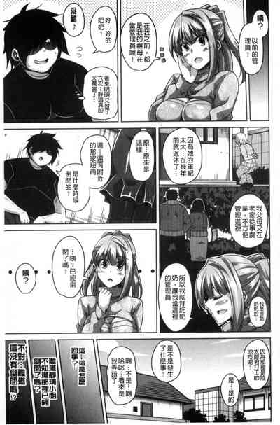 第124頁圖