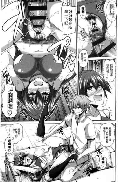 第188頁圖