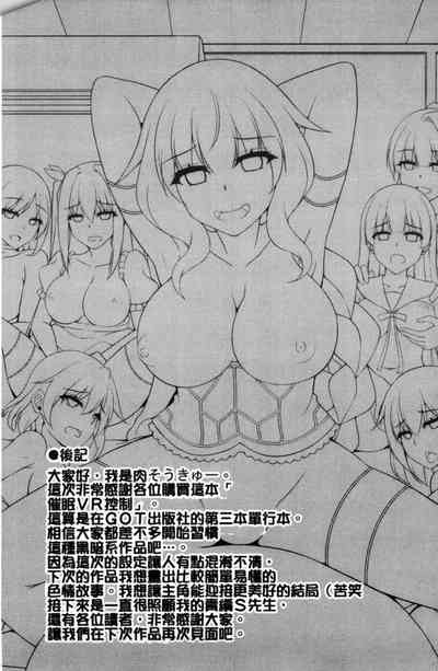 第196頁圖