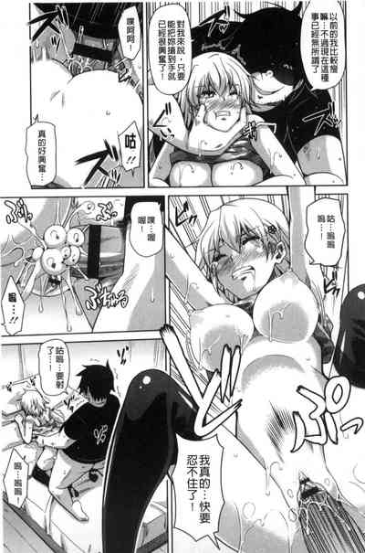 第48頁圖