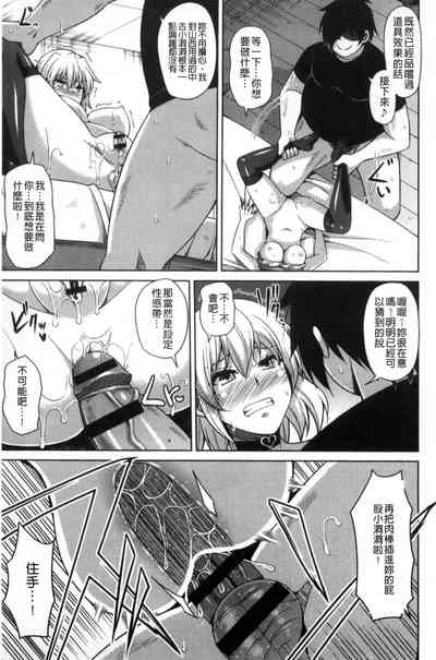 第52頁圖