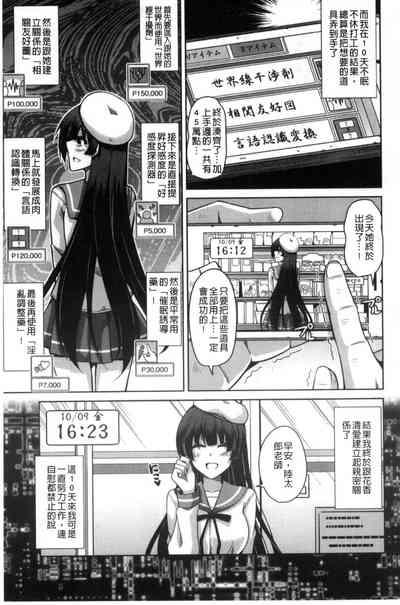 第64頁圖