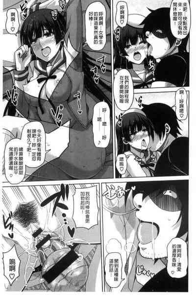 第72頁圖