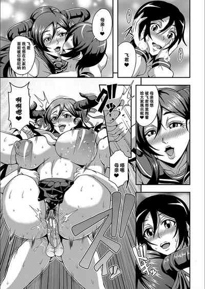 第104頁圖