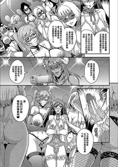 第116頁圖