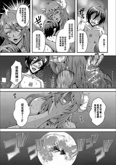 第140頁圖
