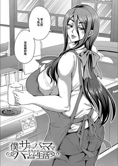 第144頁圖