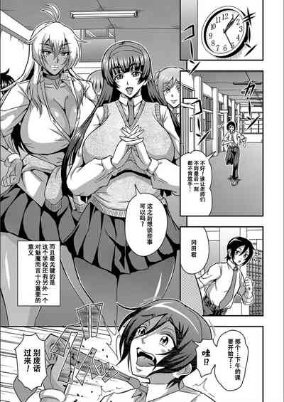 第80頁圖