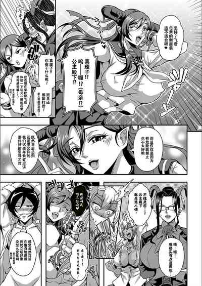 第84頁圖