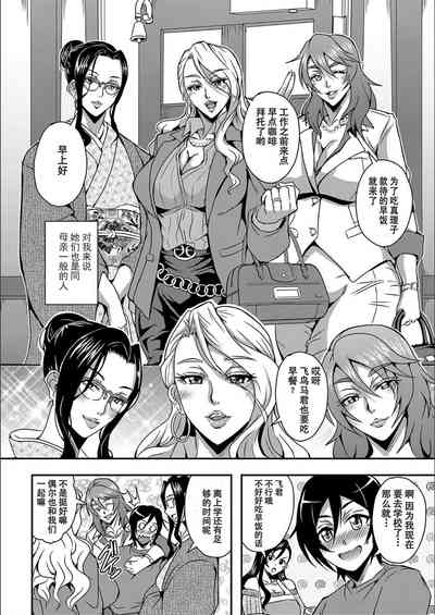第8頁圖