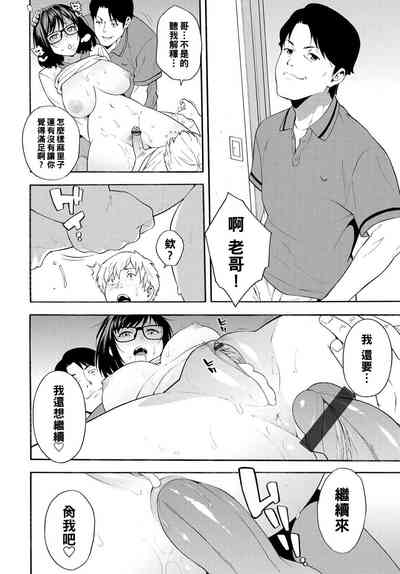 第16页图