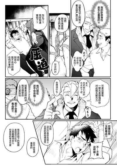 第4頁圖