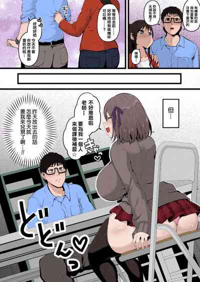 第4頁圖