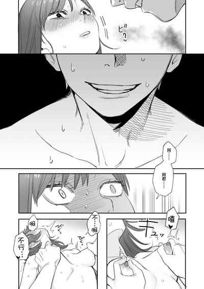 第24页图