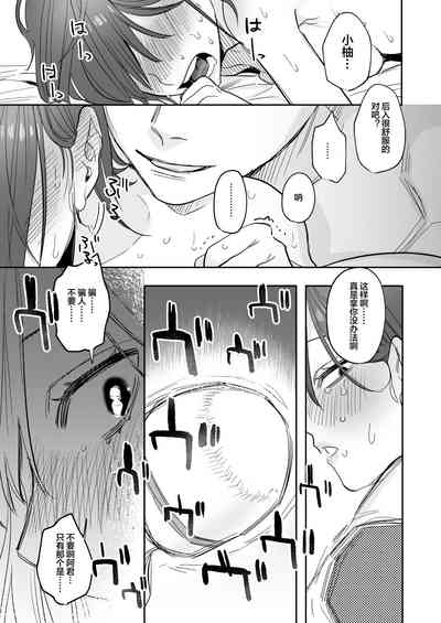第36页图