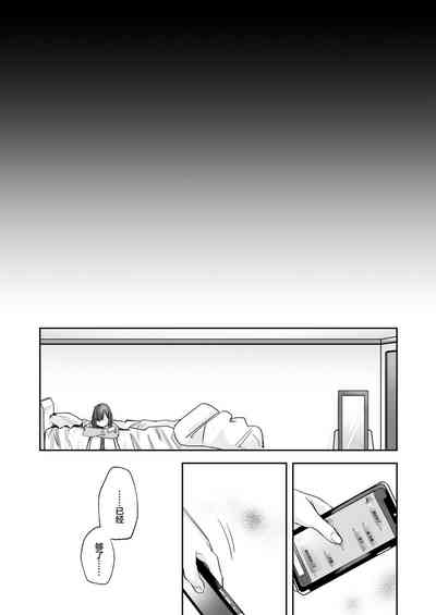 第40页图