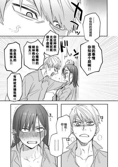 第52页图
