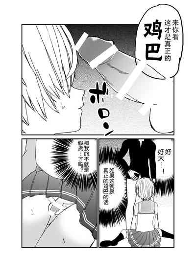 第12頁圖