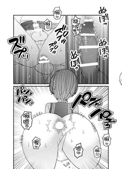 第20頁圖