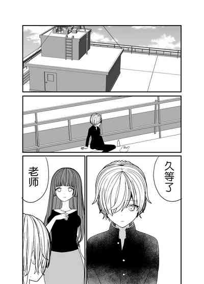 第28頁圖