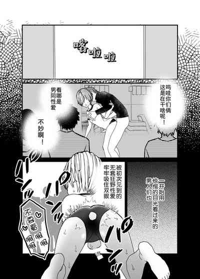 第40頁圖