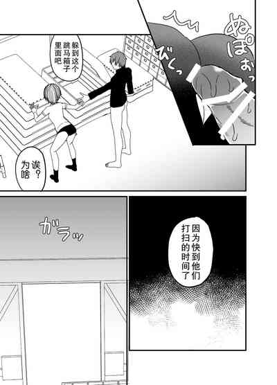 第44頁圖