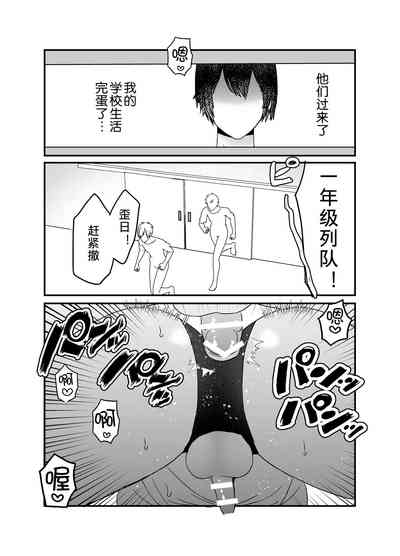 第48頁圖
