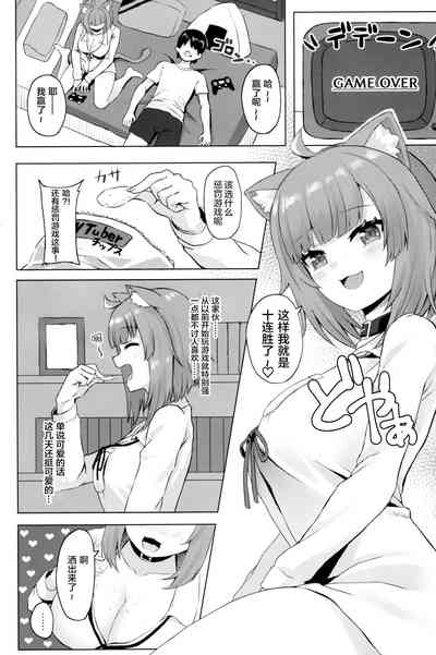 第4页图