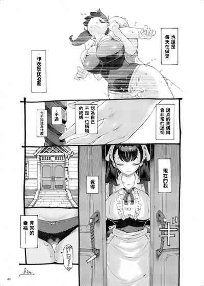 第40页图