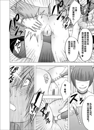 第24頁圖