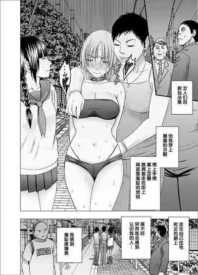 第32頁圖