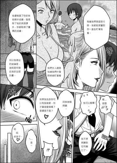 第36页图