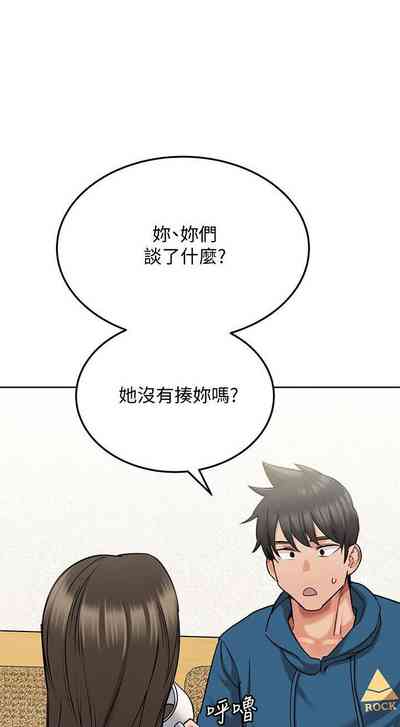第148頁圖