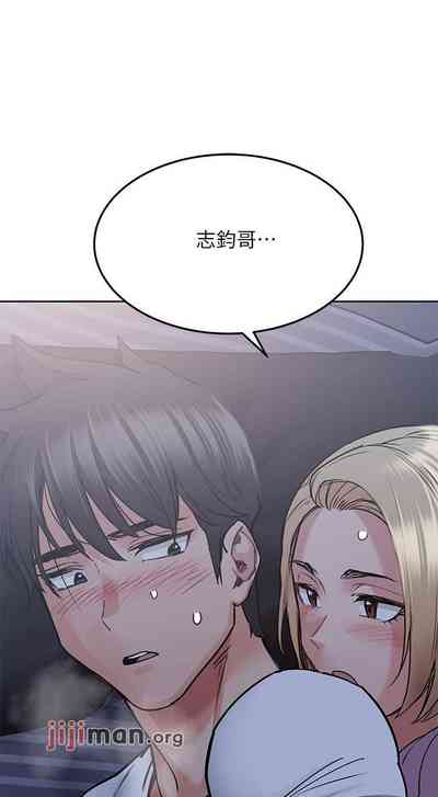 第160頁圖