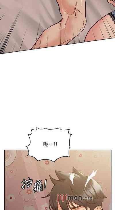 第188頁圖