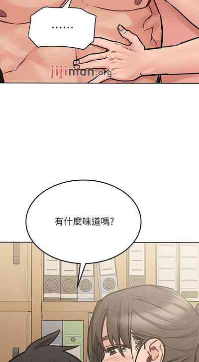 第240頁圖