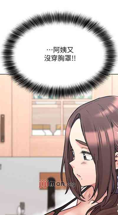 第248頁圖