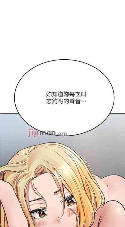 第284頁圖