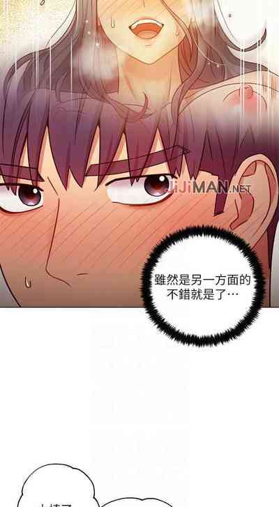 第216页图