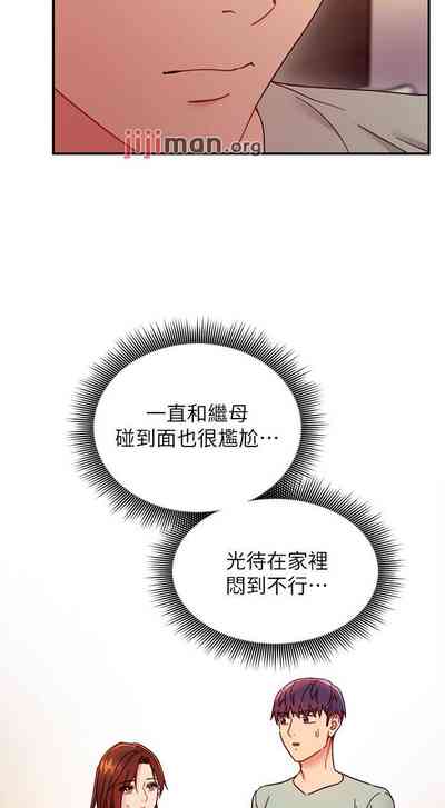 第452页图