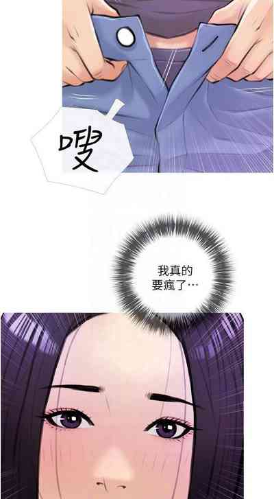 第116頁圖