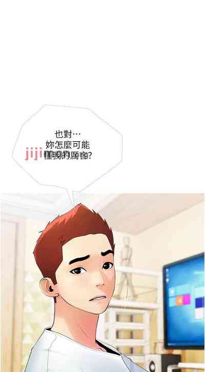 第140頁圖