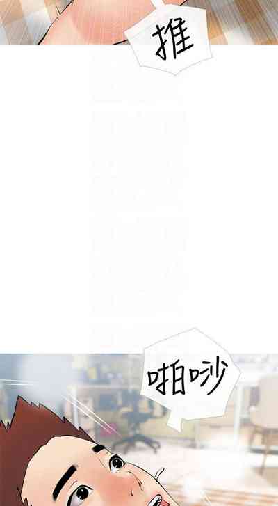 第164頁圖