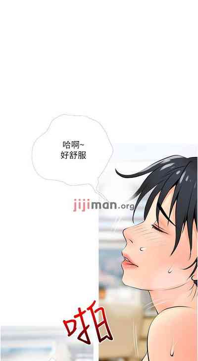 第168頁圖
